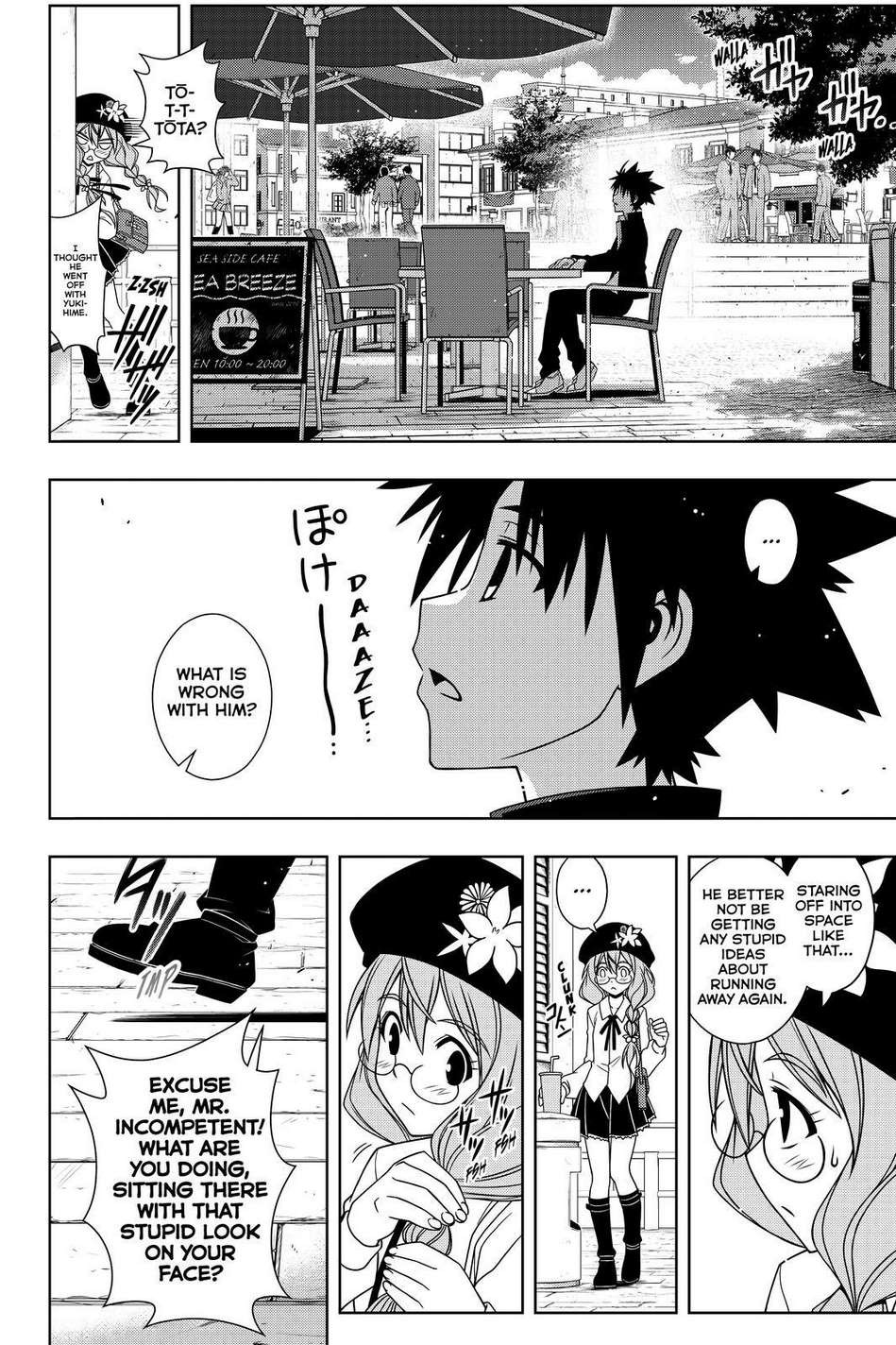 UQ Holder! Chapter 115 4